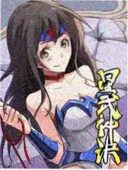 一起去露营吧户外综艺在线观看封面